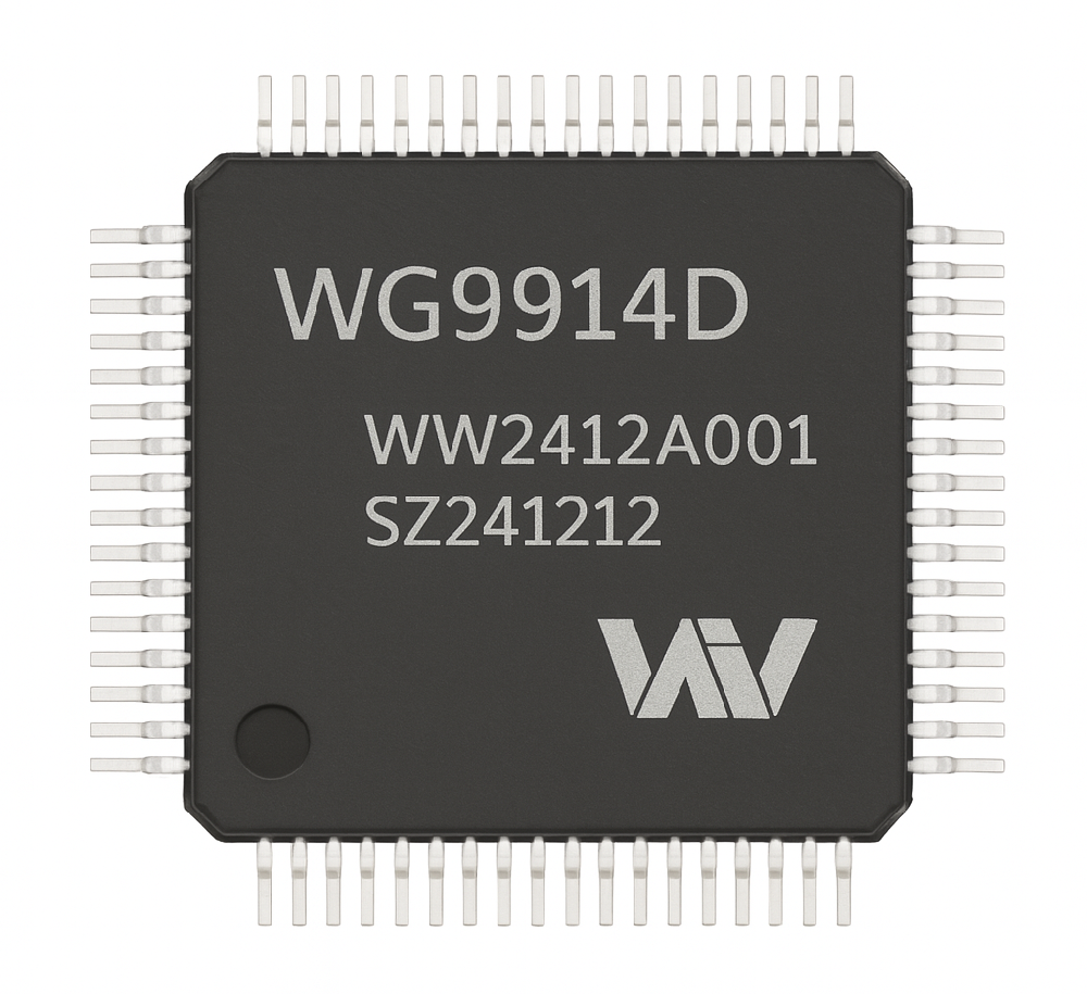 特種芯片及模組